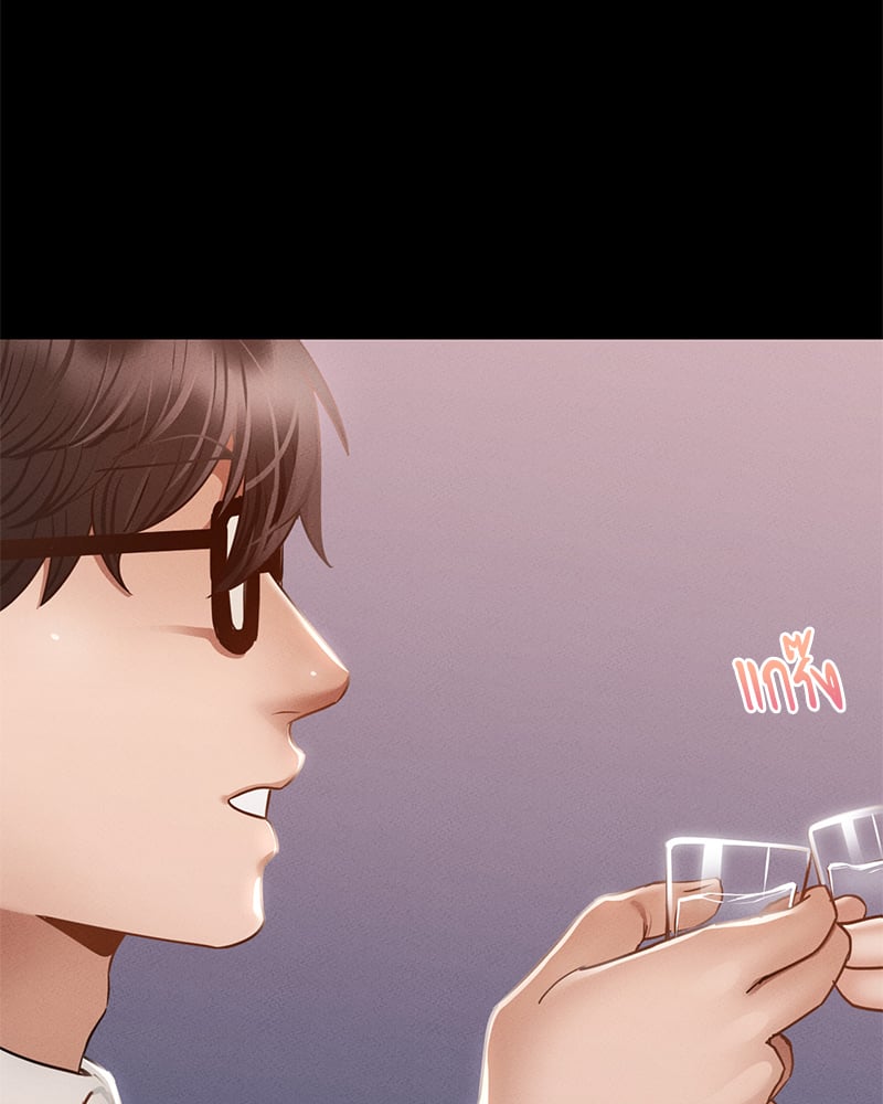 หน้า 123