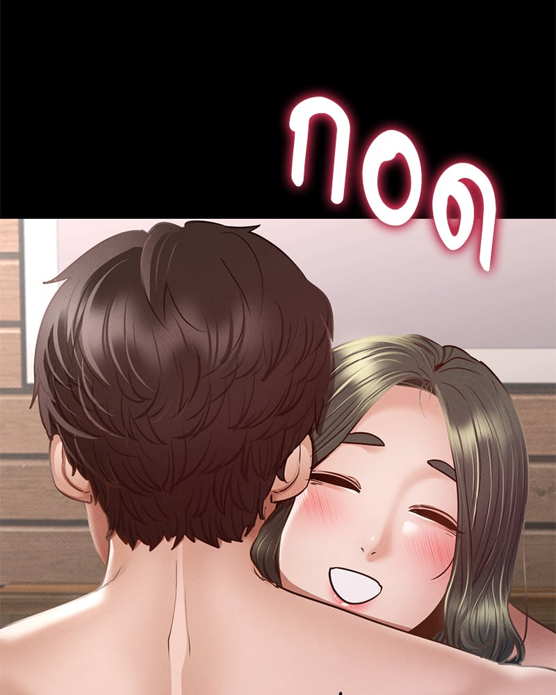 หน้า 124