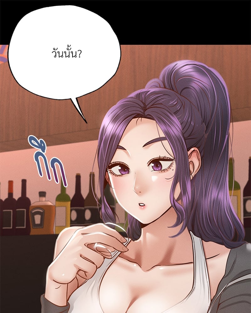 หน้า 125