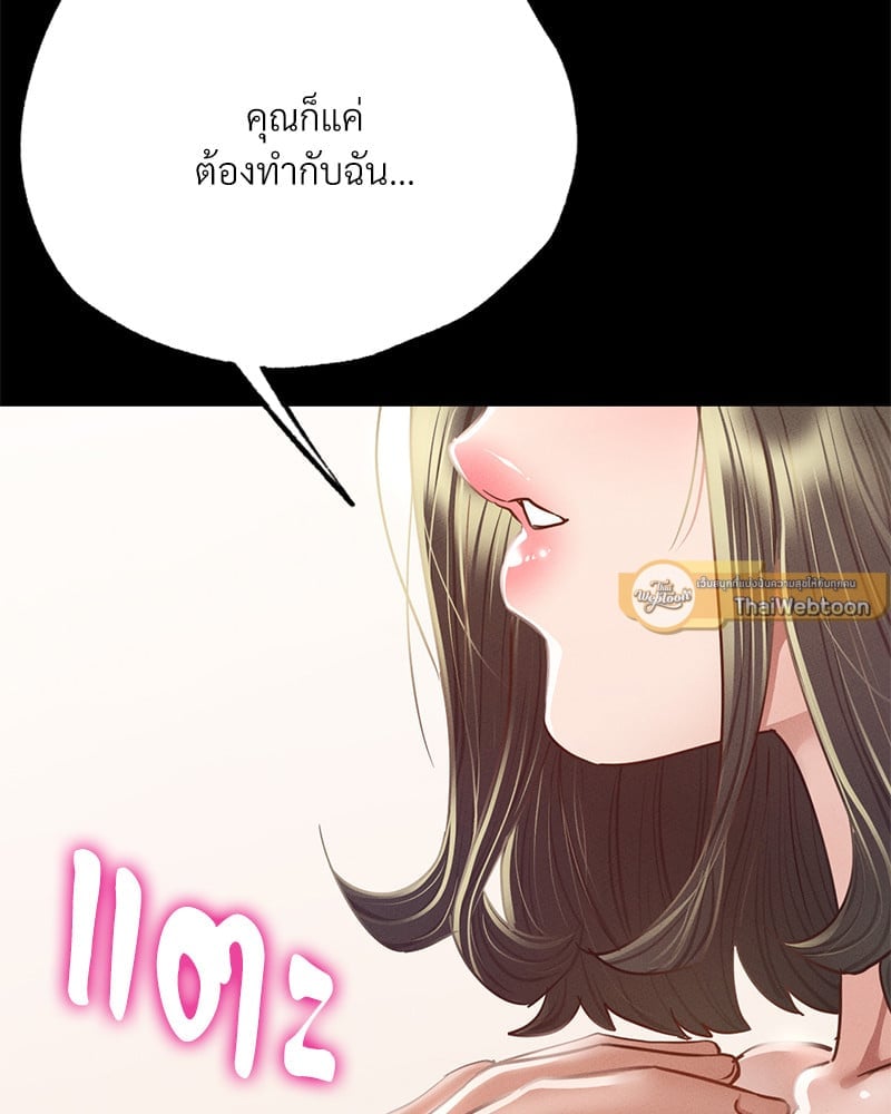 หน้า 126