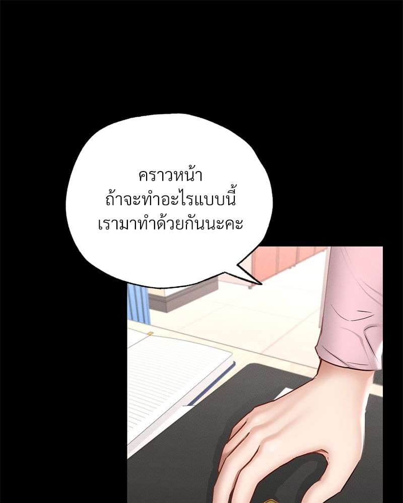 หน้า 127