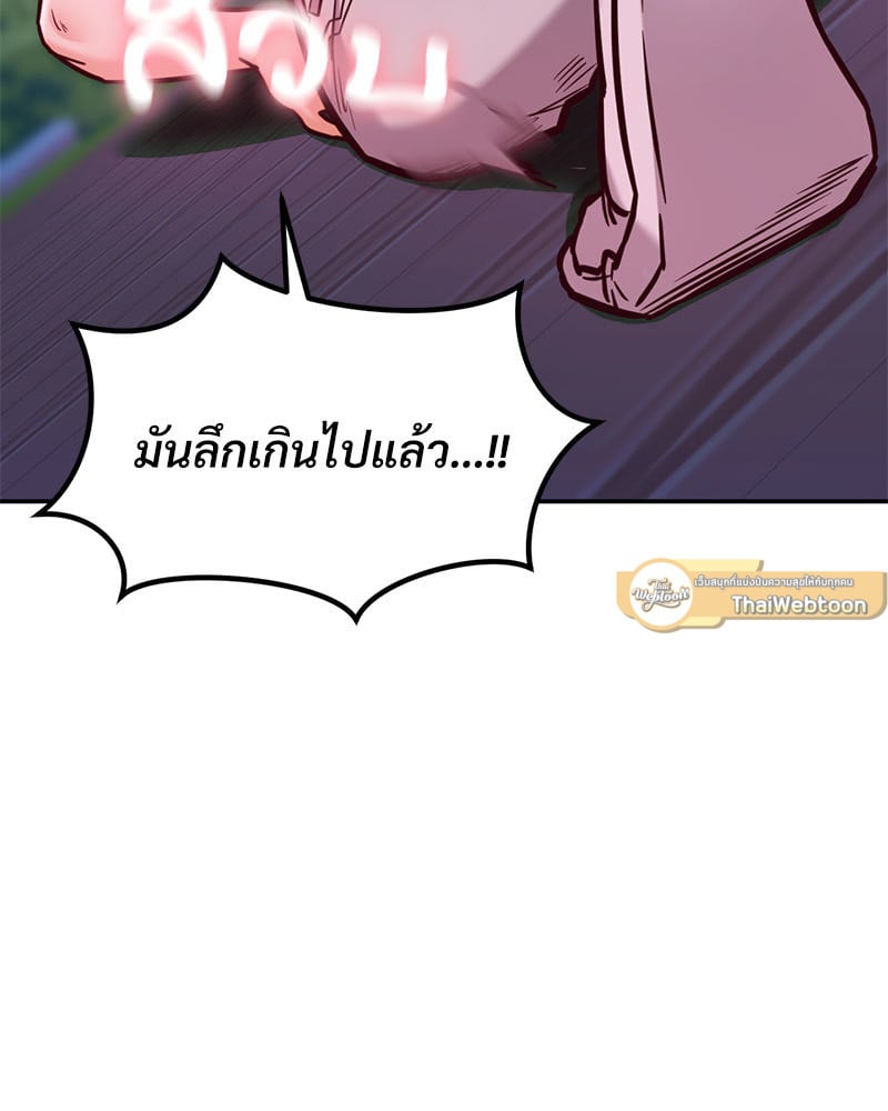 หน้า 127