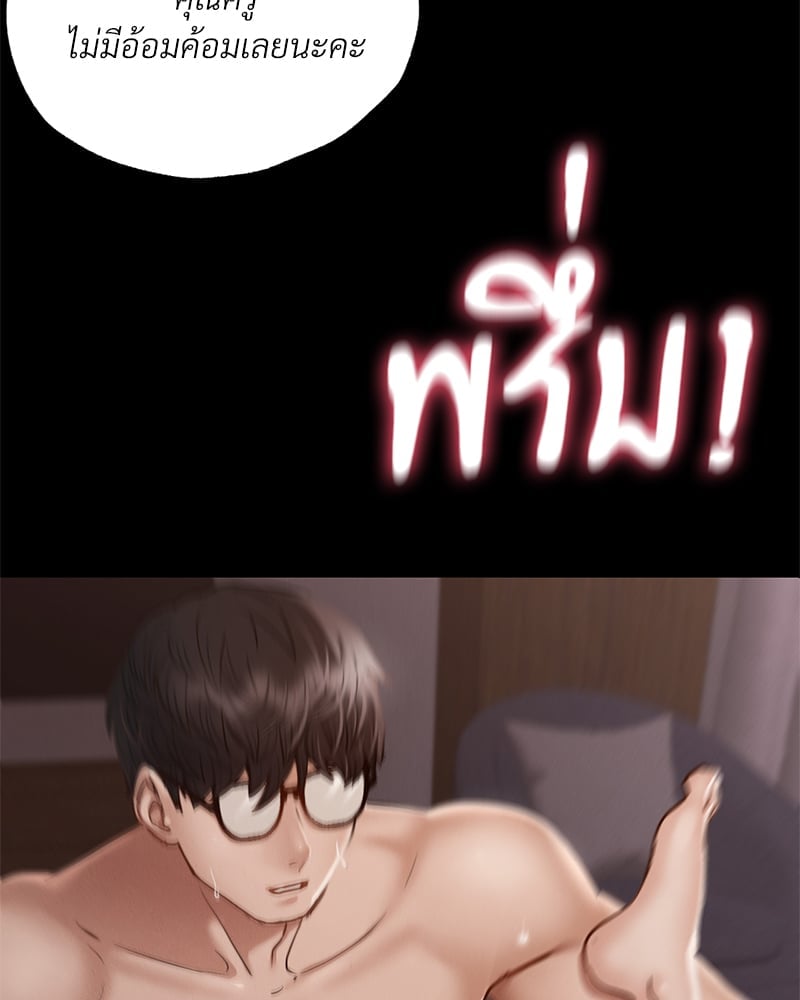 หน้า 128