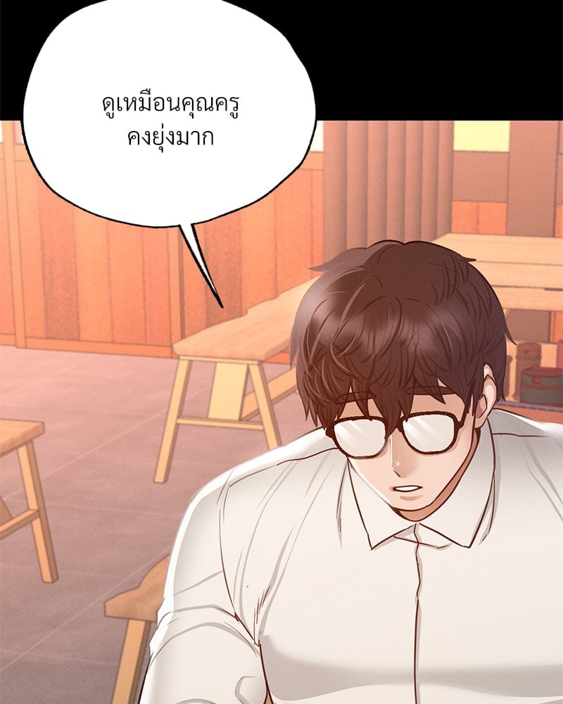 หน้า 128