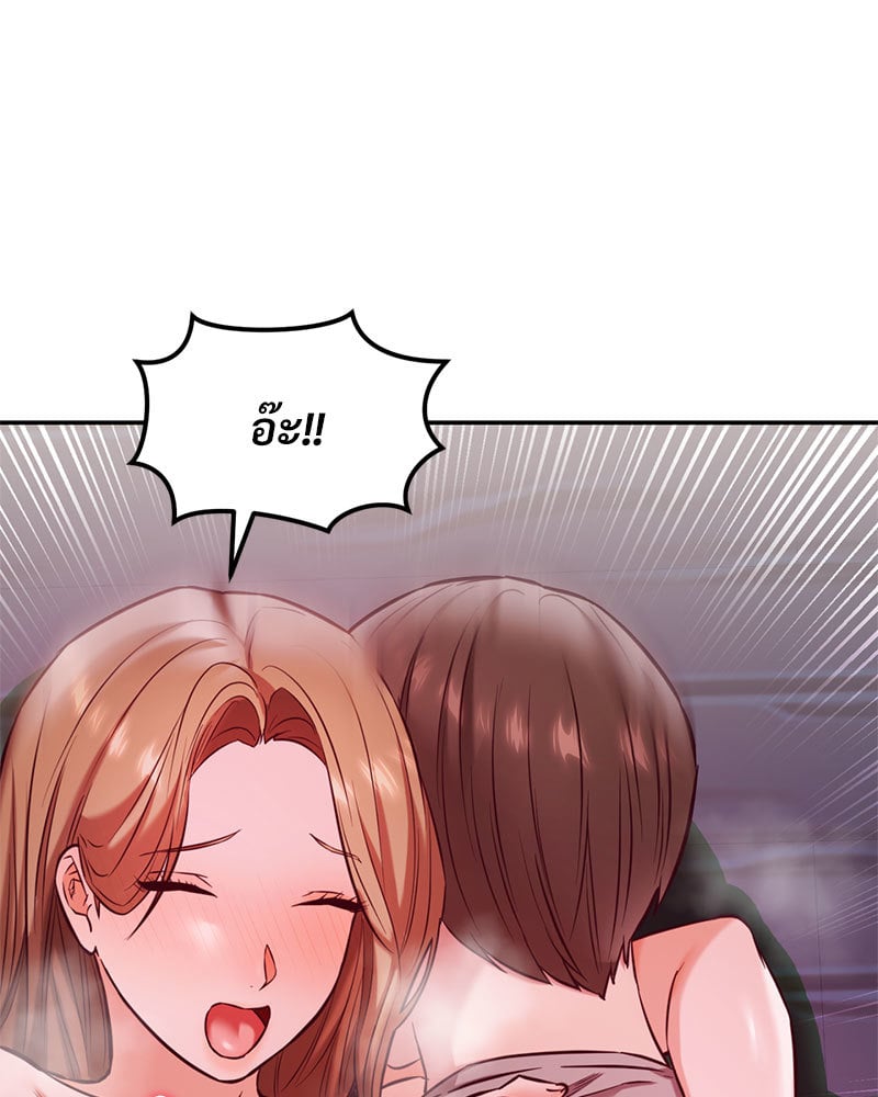 หน้า 128