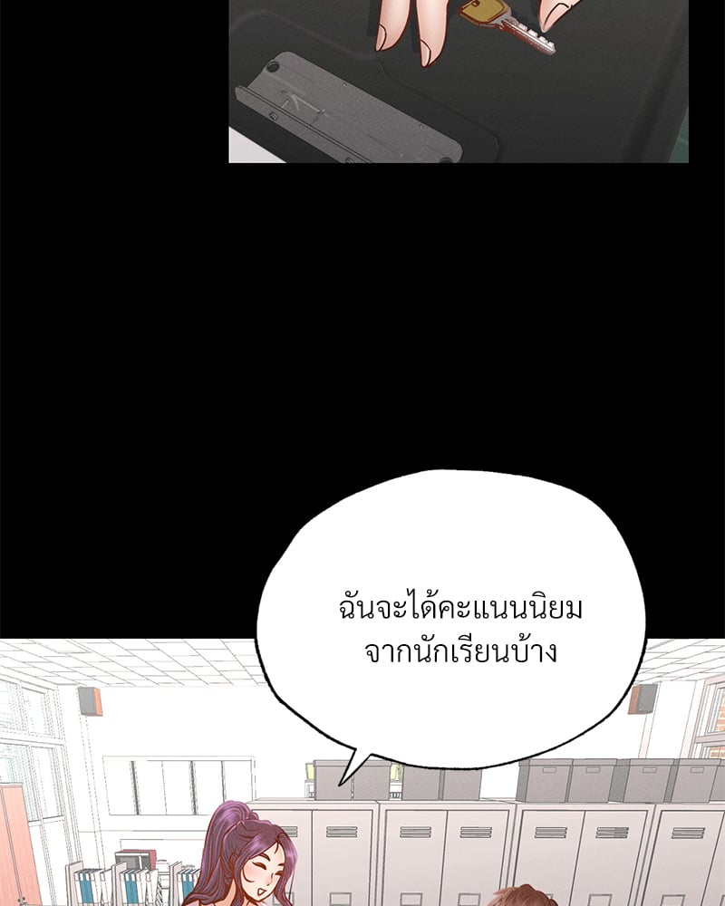 หน้า 128