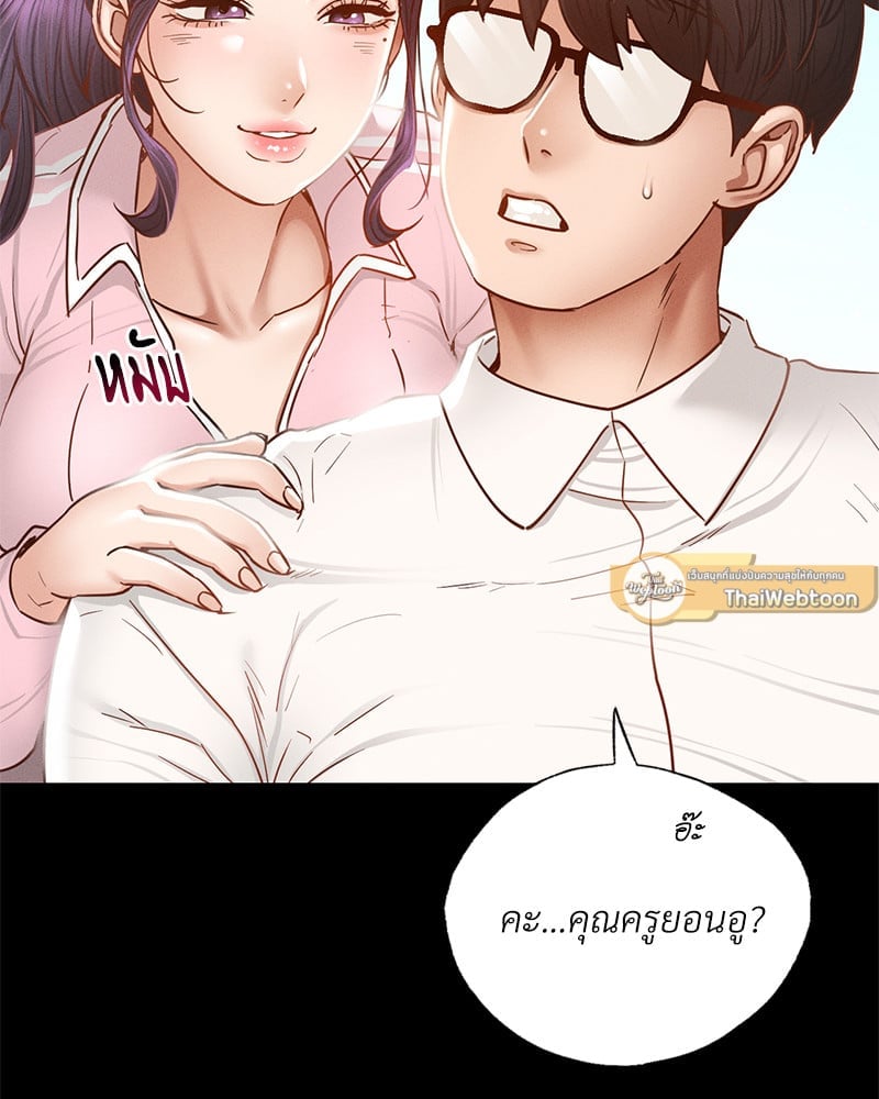 หน้า 131