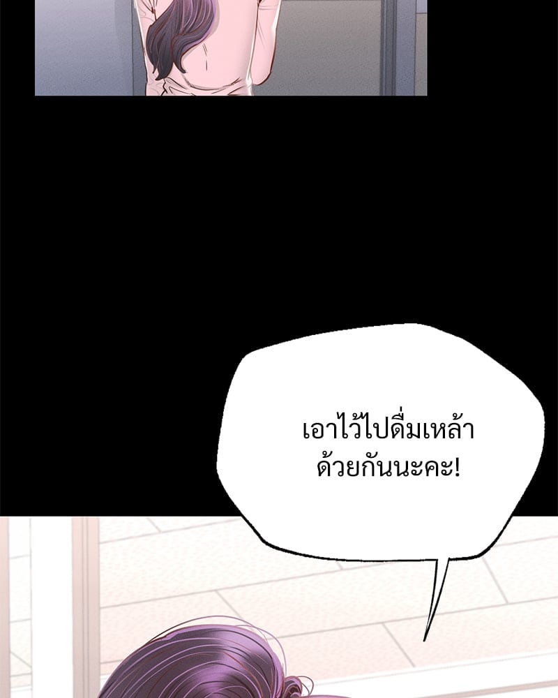 หน้า 135