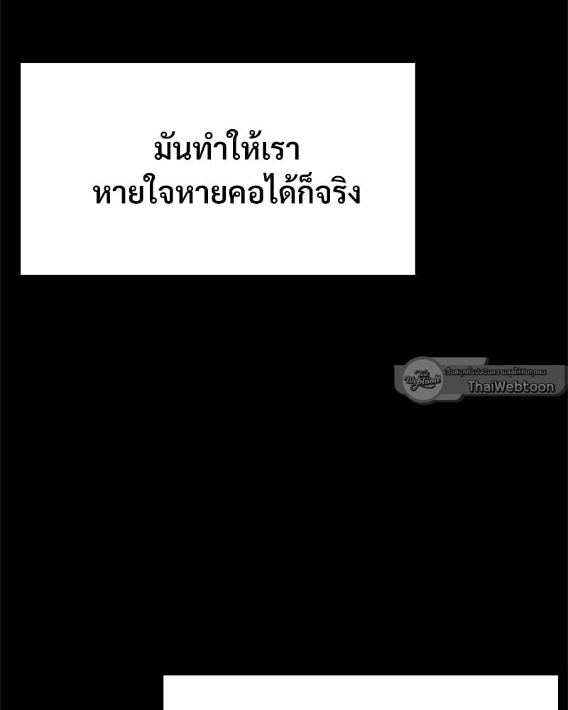 หน้า 146