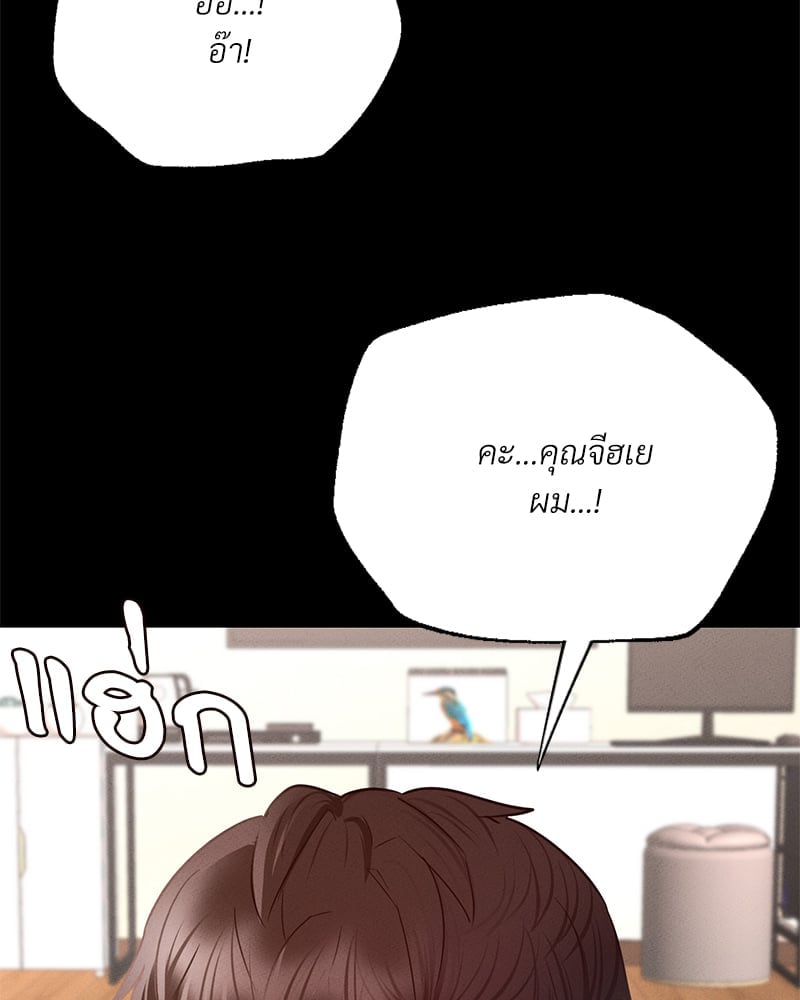 หน้า 147