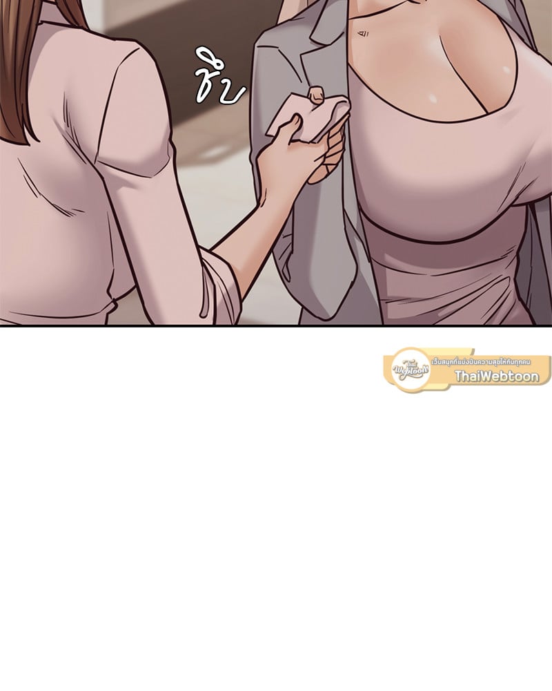หน้า 148