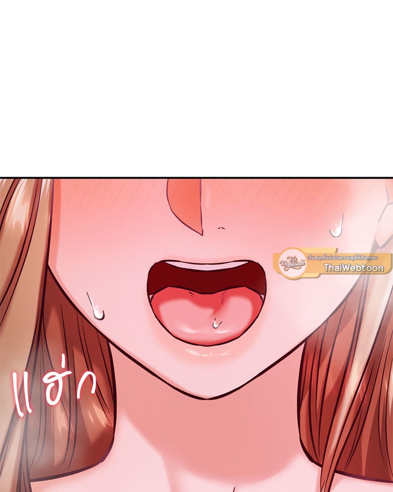 หน้า 149