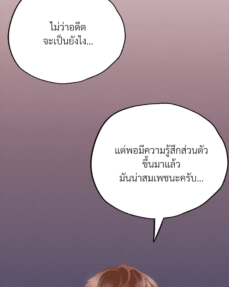 หน้า 152