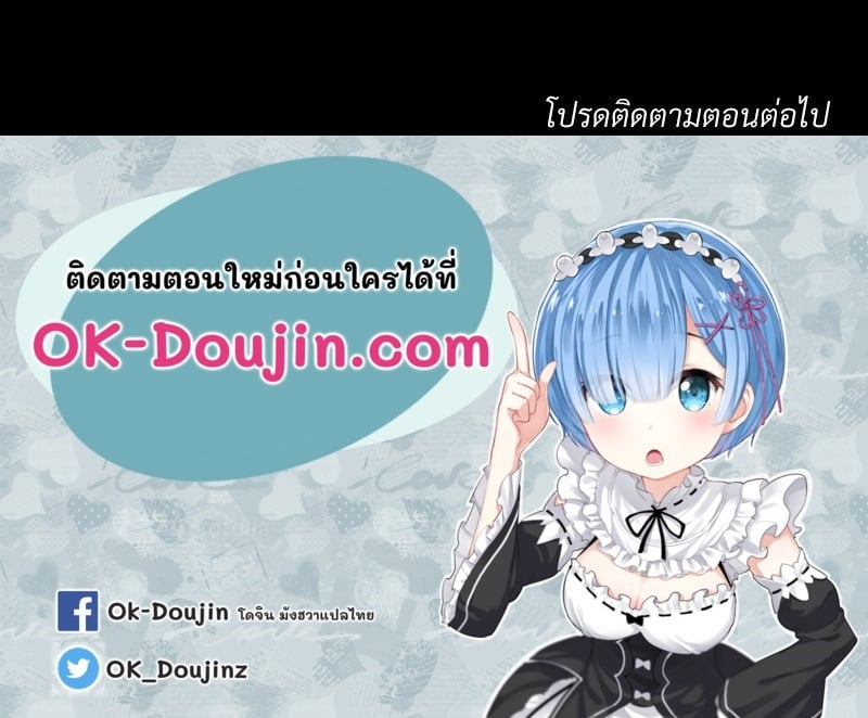 หน้า 154