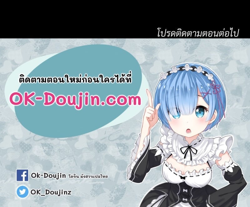 หน้า 155