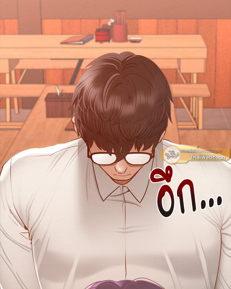 หน้า 156