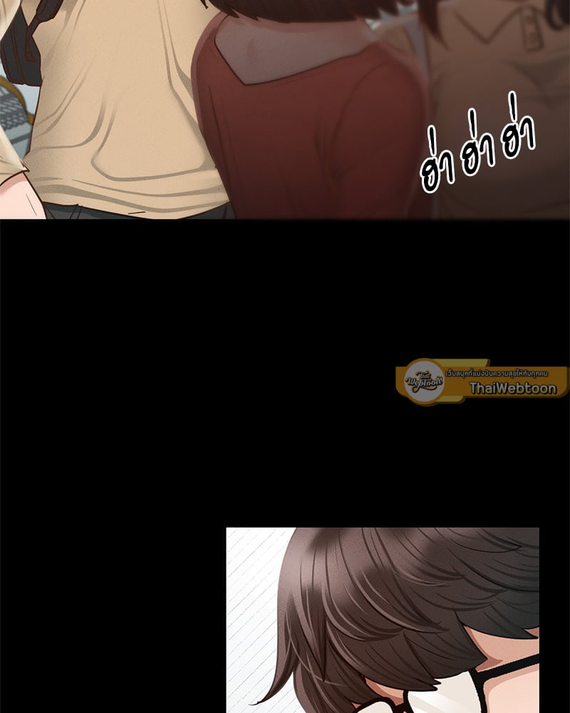 หน้า 156