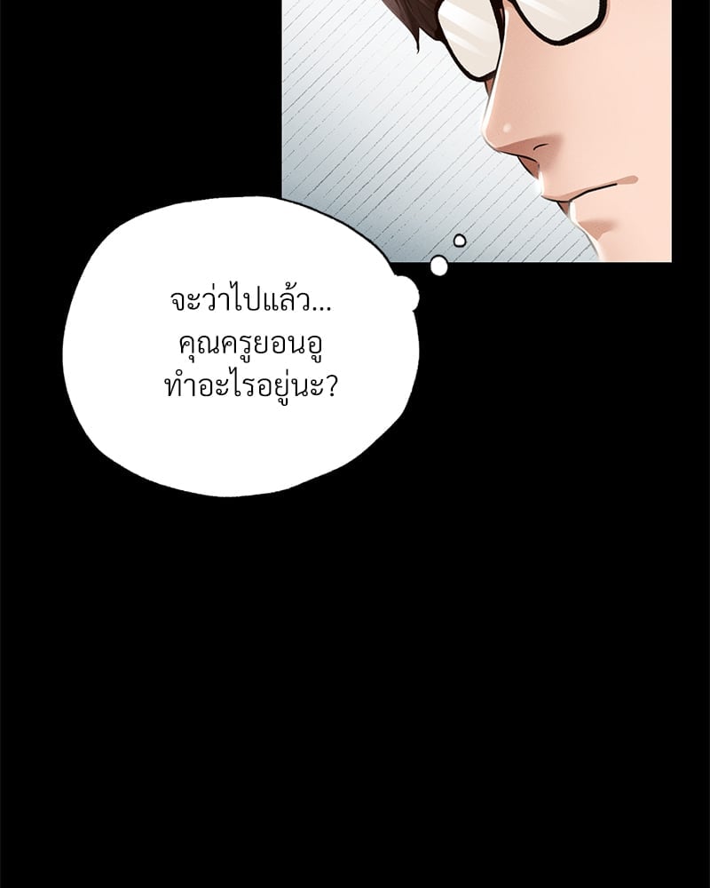 หน้า 157