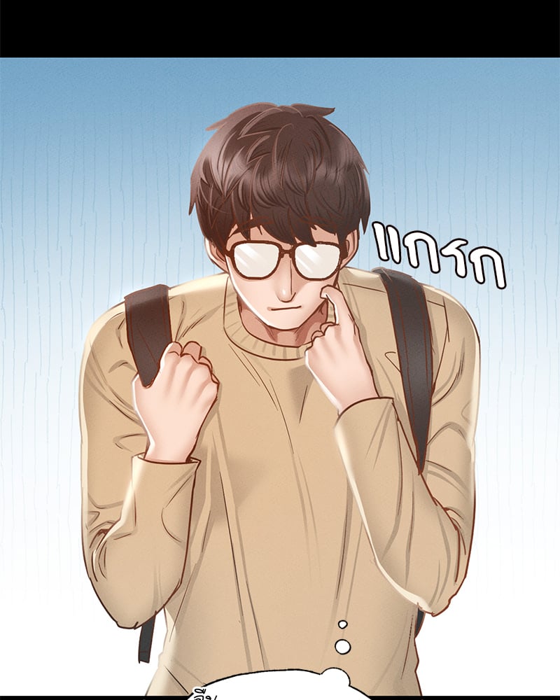 หน้า 158