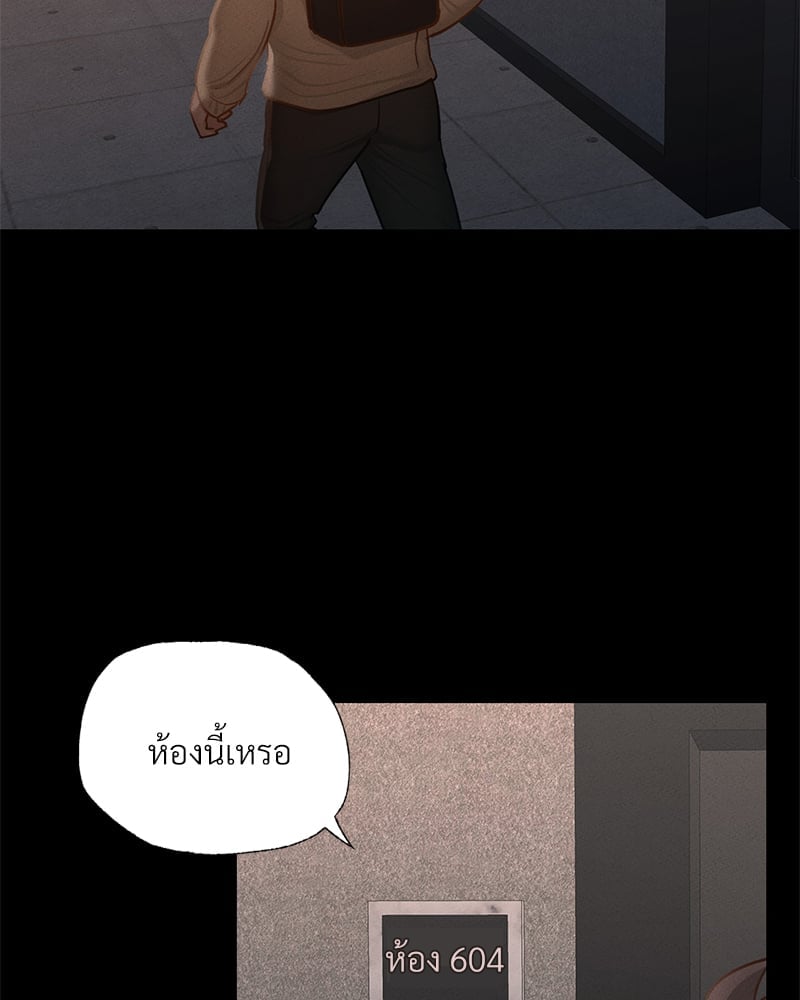 หน้า 164
