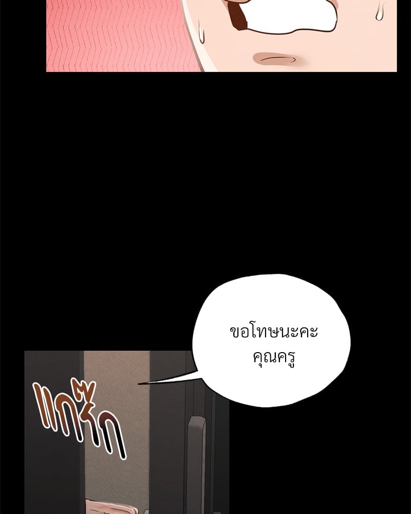 หน้า 176