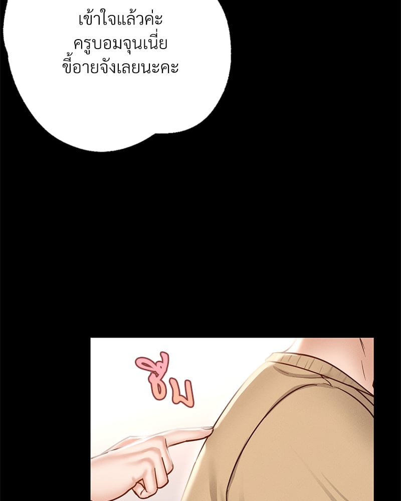 หน้า 192