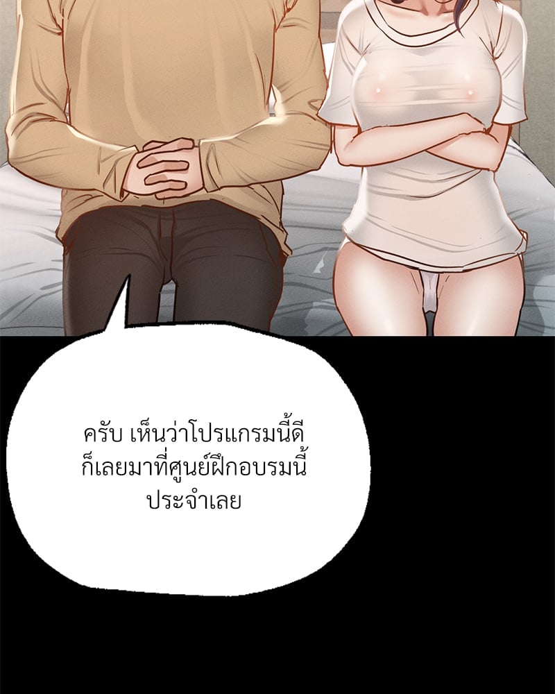 หน้า 200