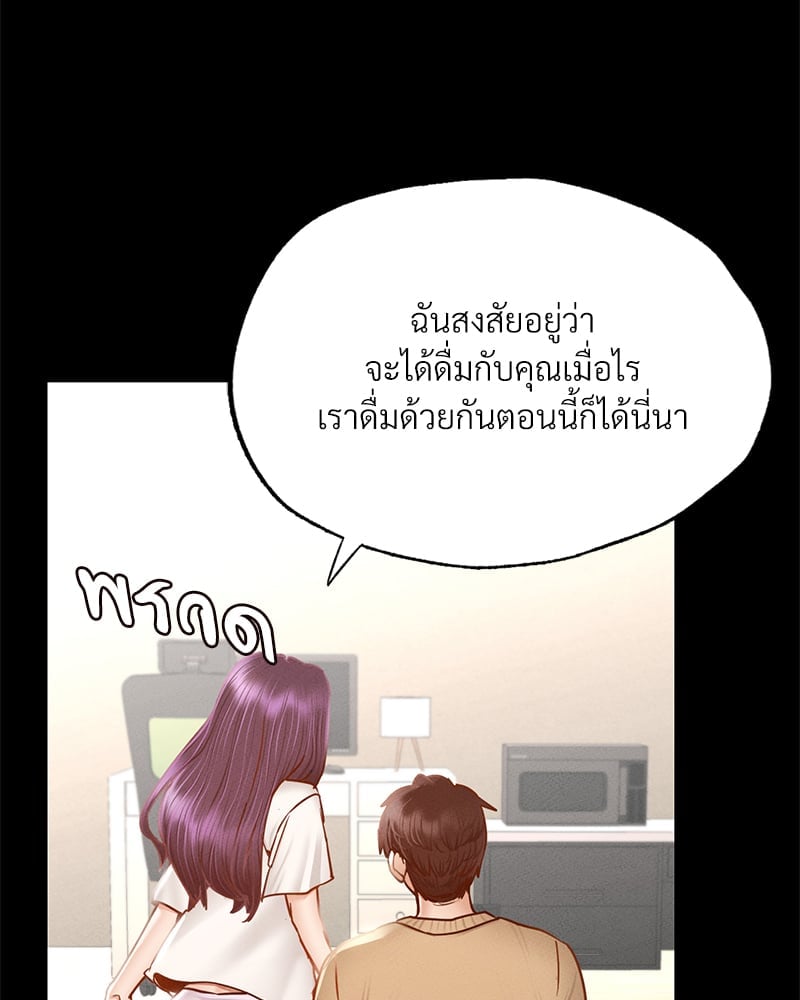 หน้า 203