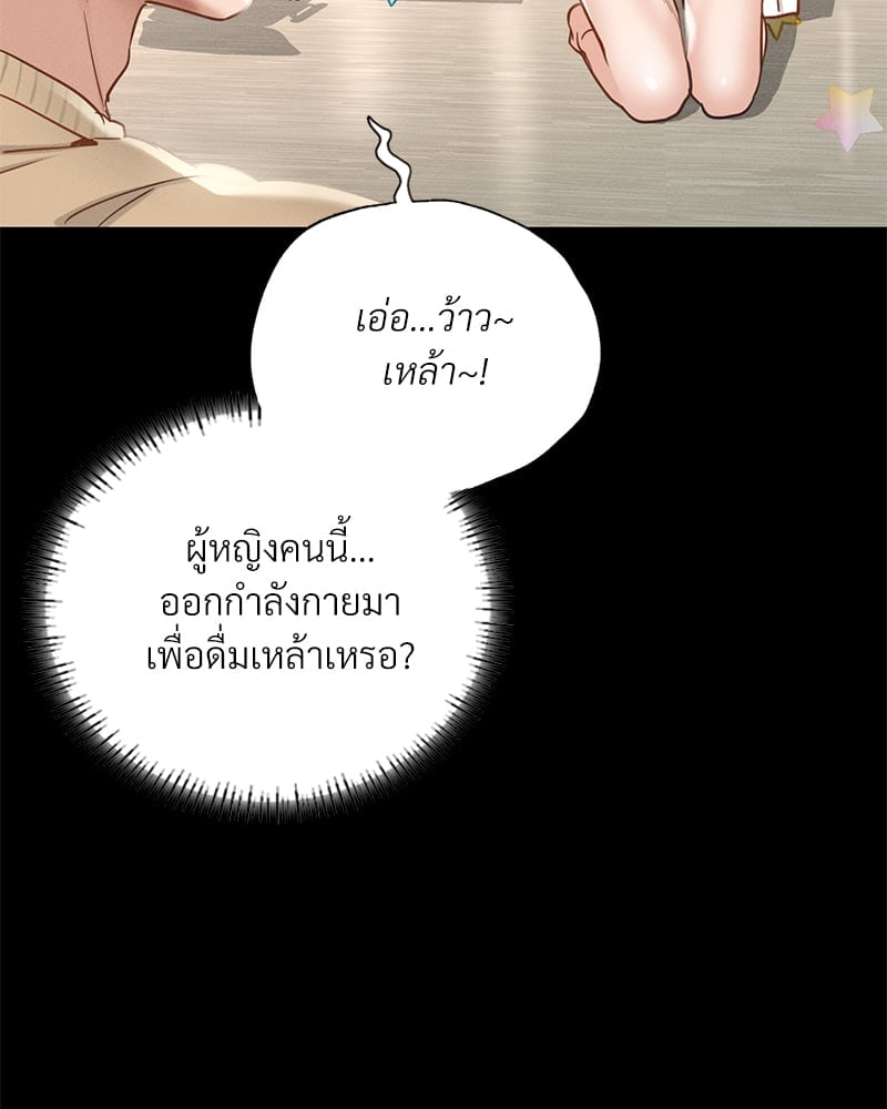 หน้า 209