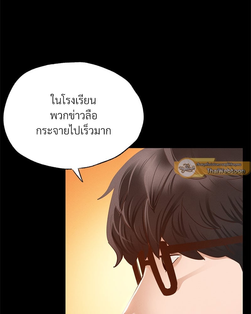 หน้า 216
