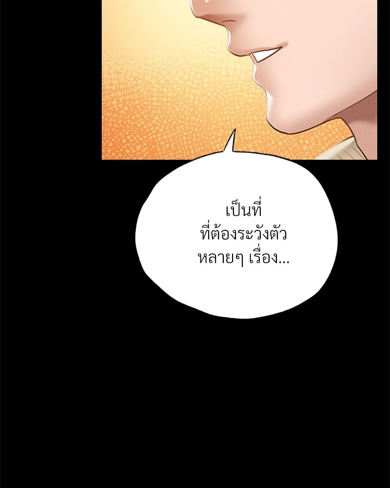 หน้า 217