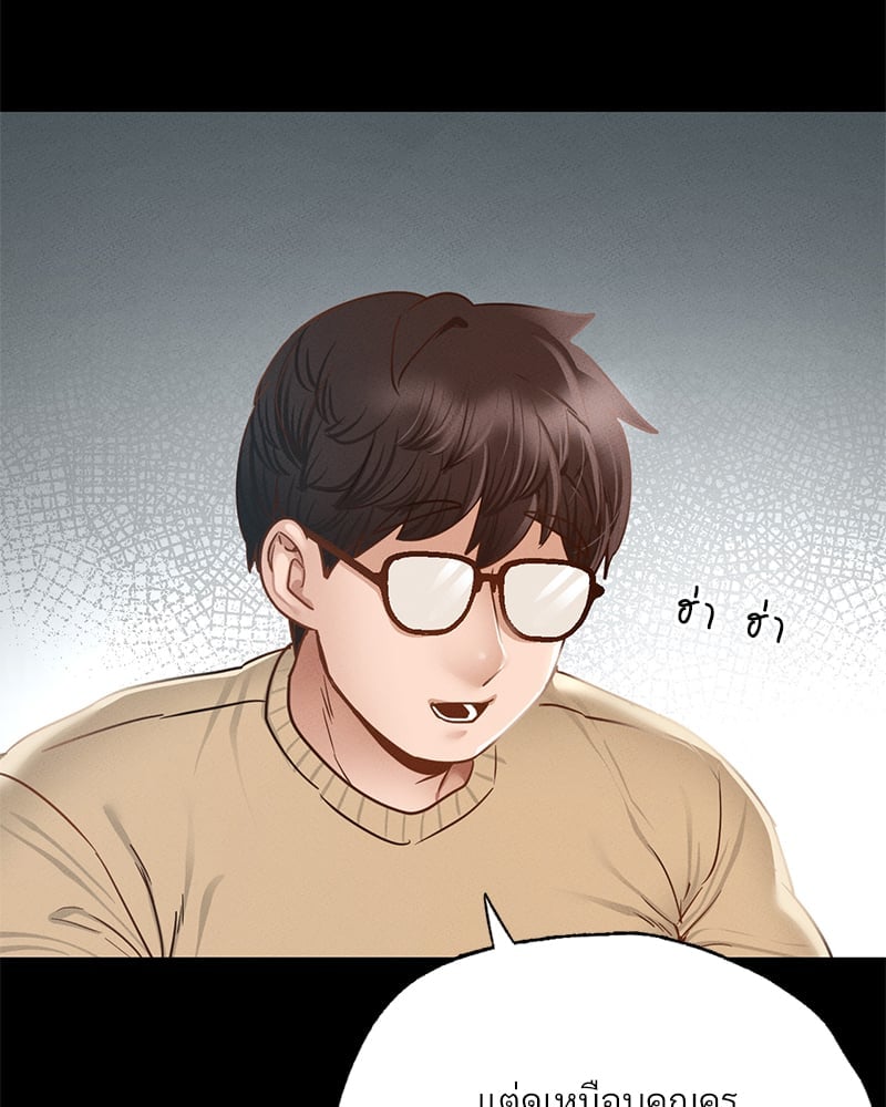 หน้า 218