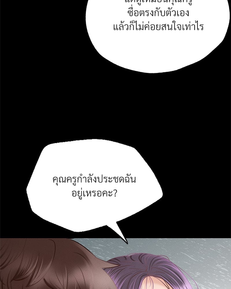 หน้า 219