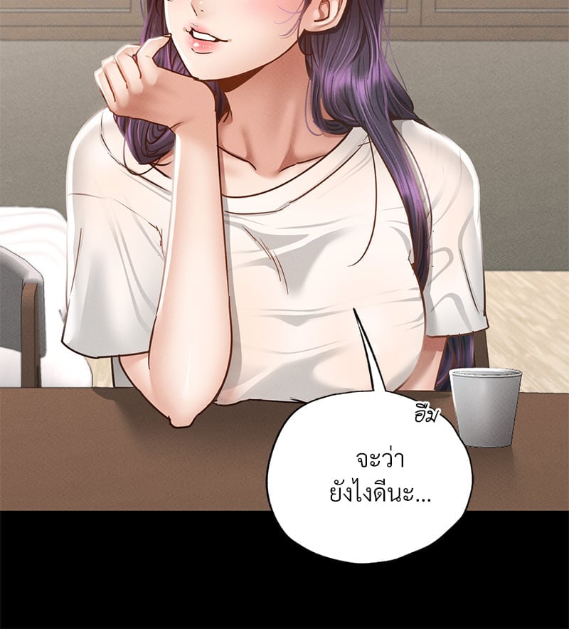 หน้า 222