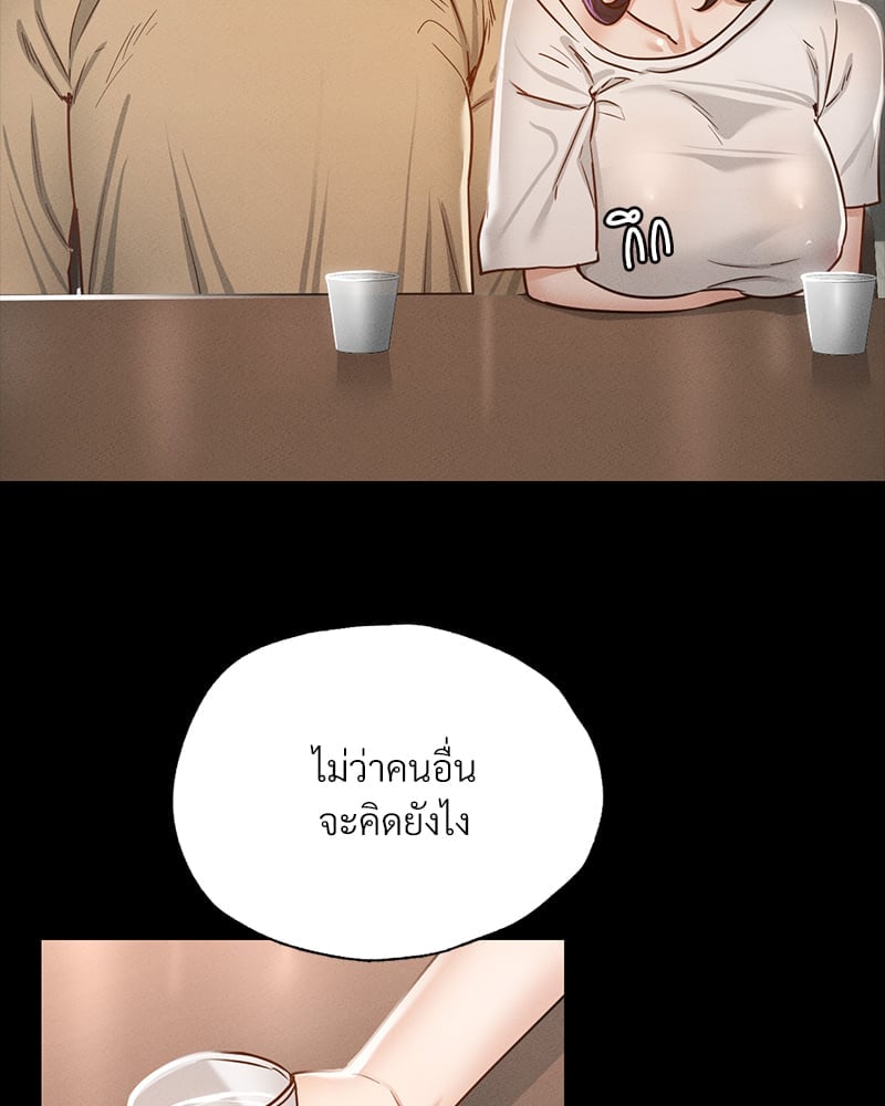 หน้า 224