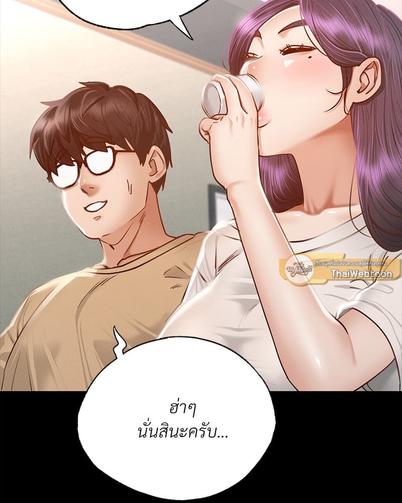 หน้า 226