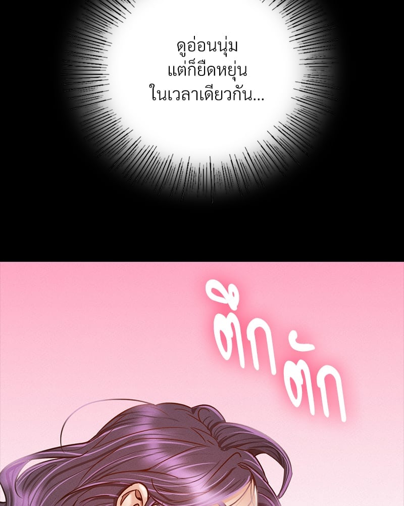 หน้า 232