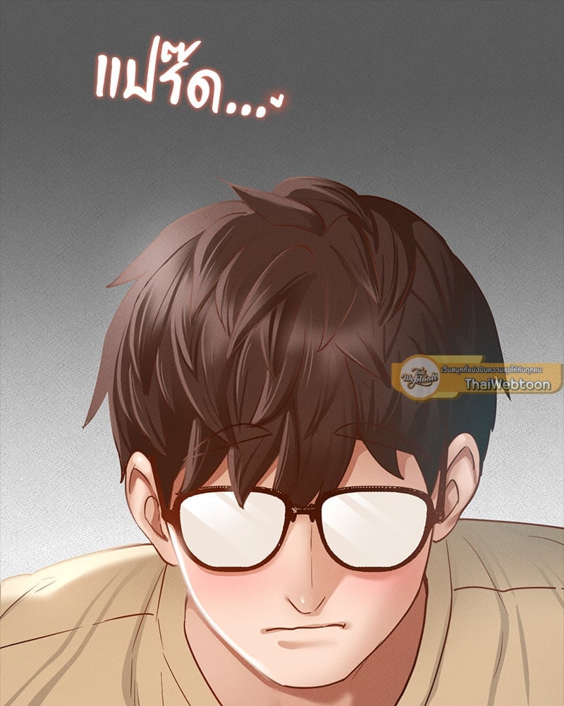 หน้า 236