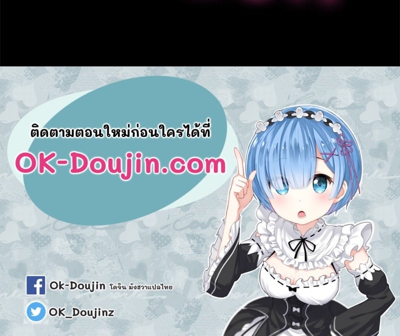 หน้า 272