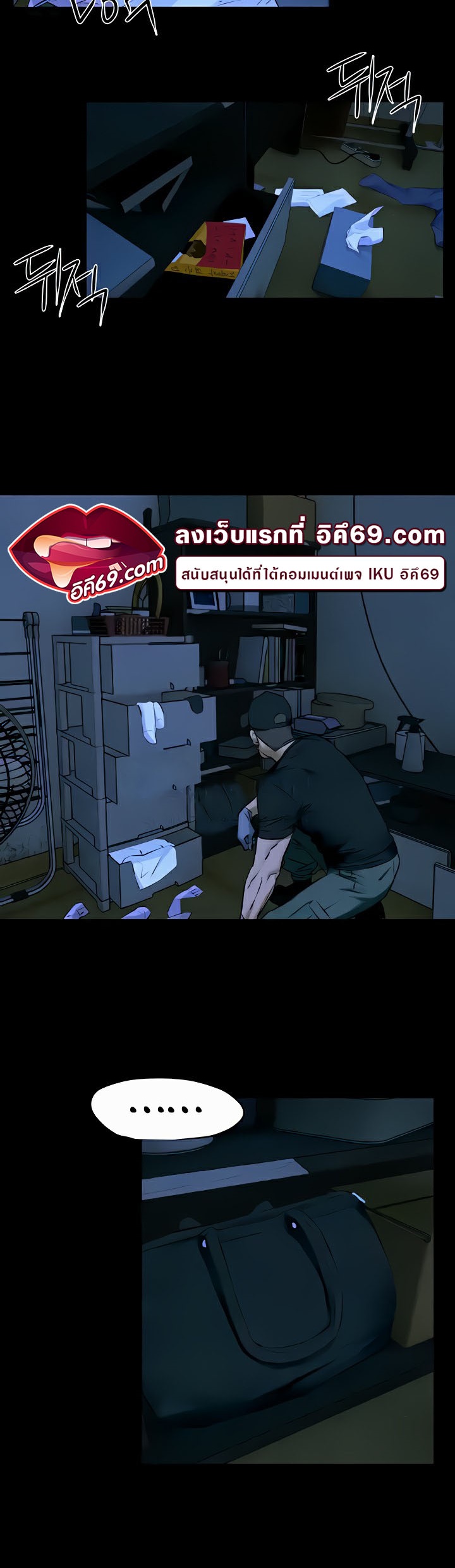 หน้า 43