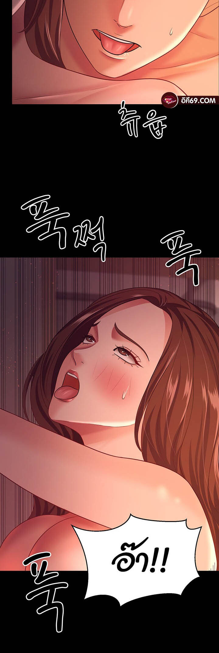 หน้า 48