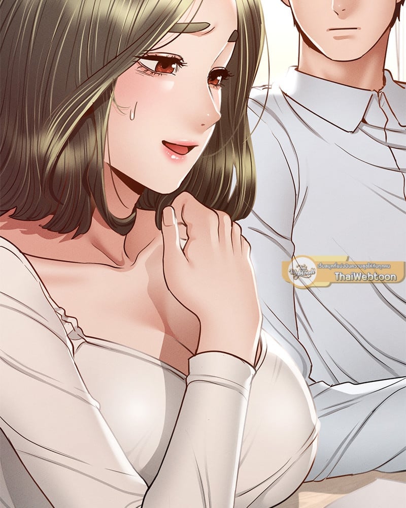 หน้า 52