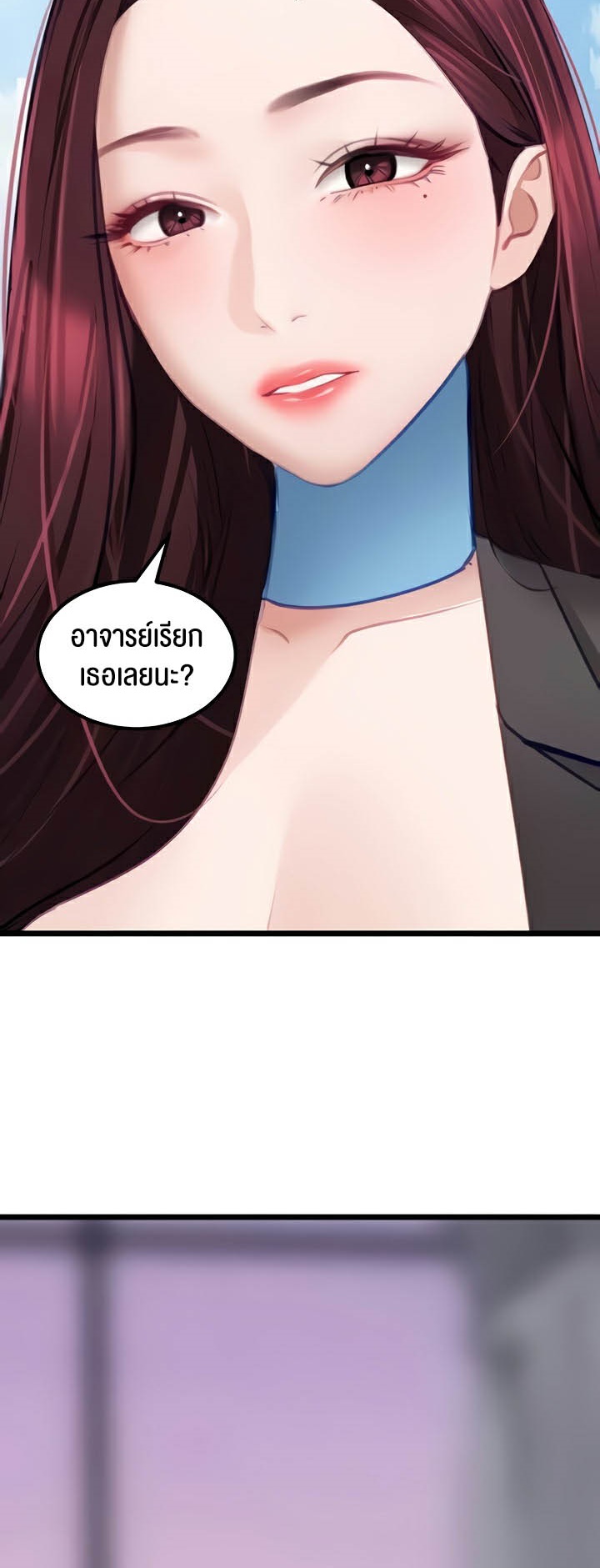 หน้า 55