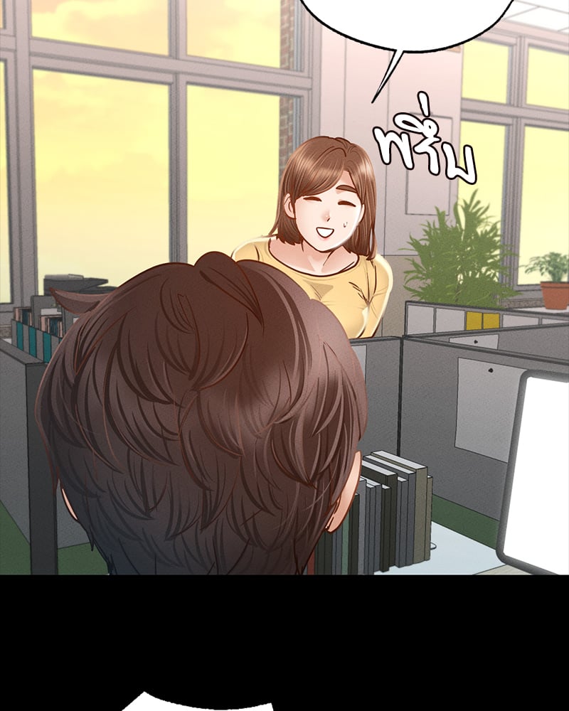 หน้า 60