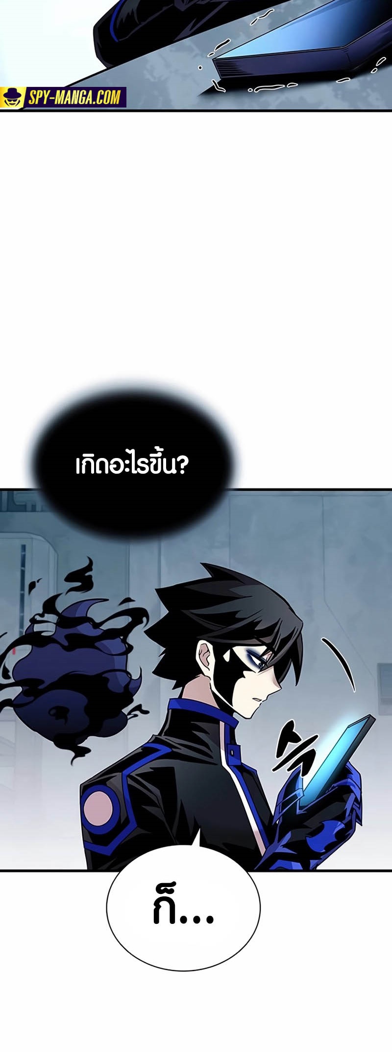 หน้า 62