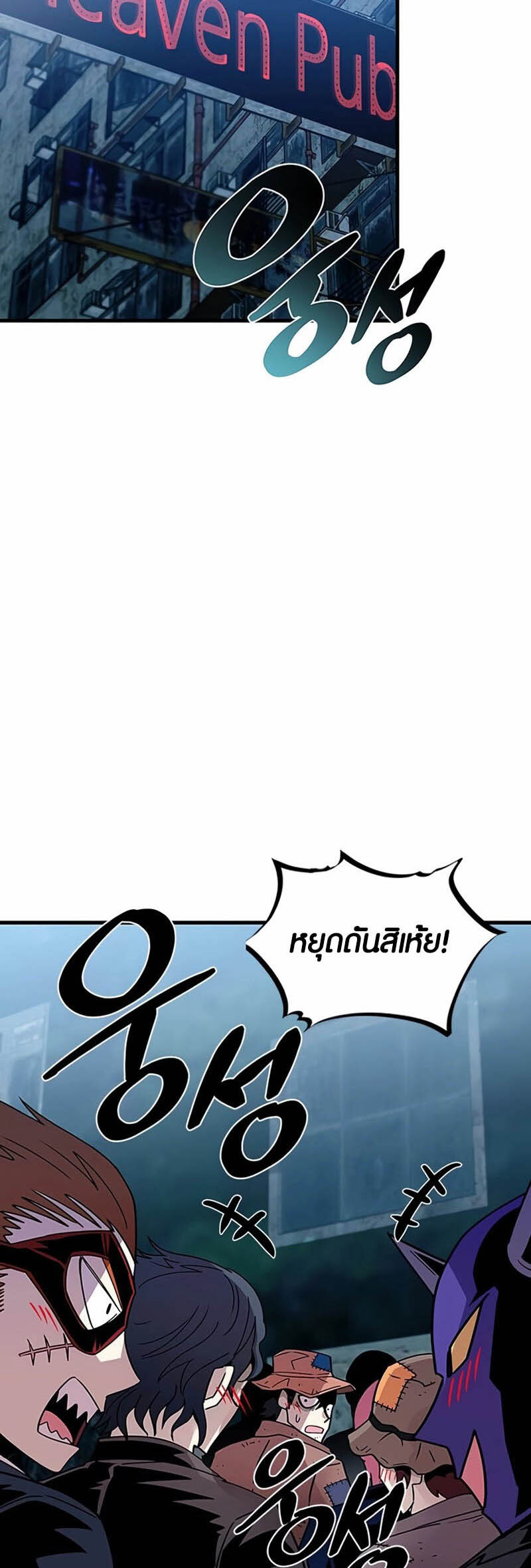 หน้า 64