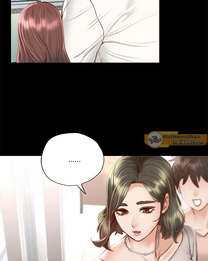 หน้า 66