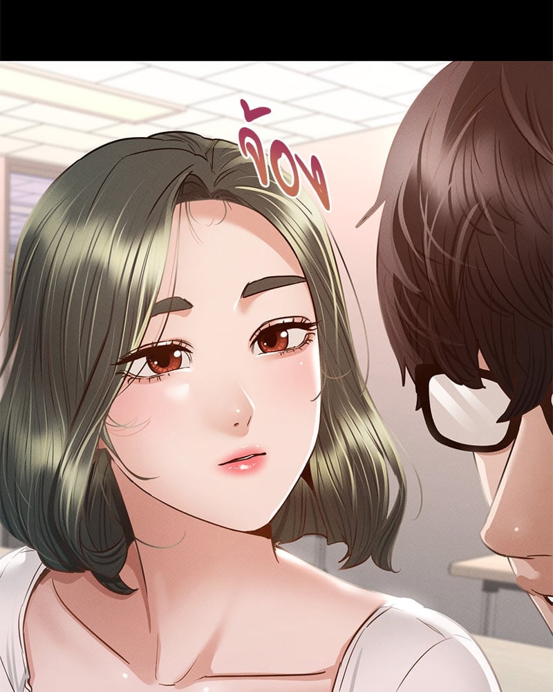 หน้า 68