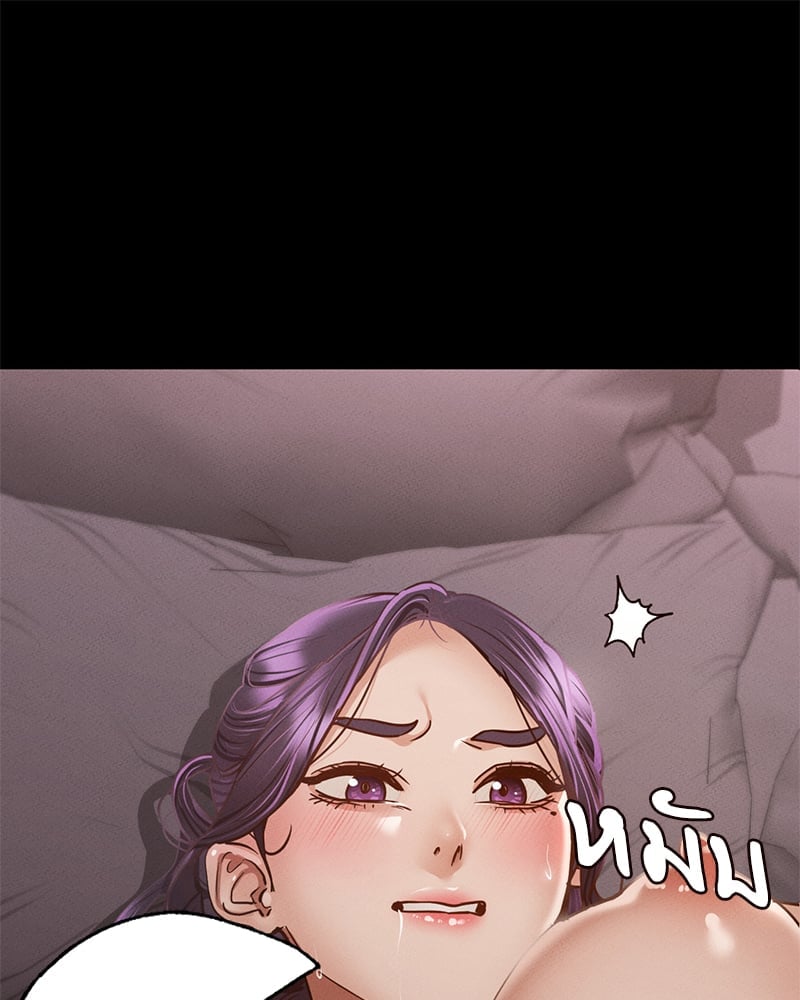หน้า 69