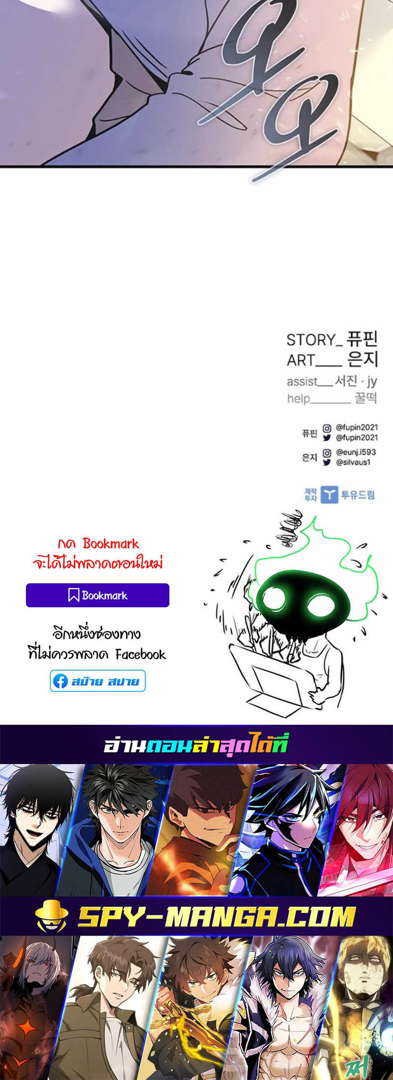 หน้า 69